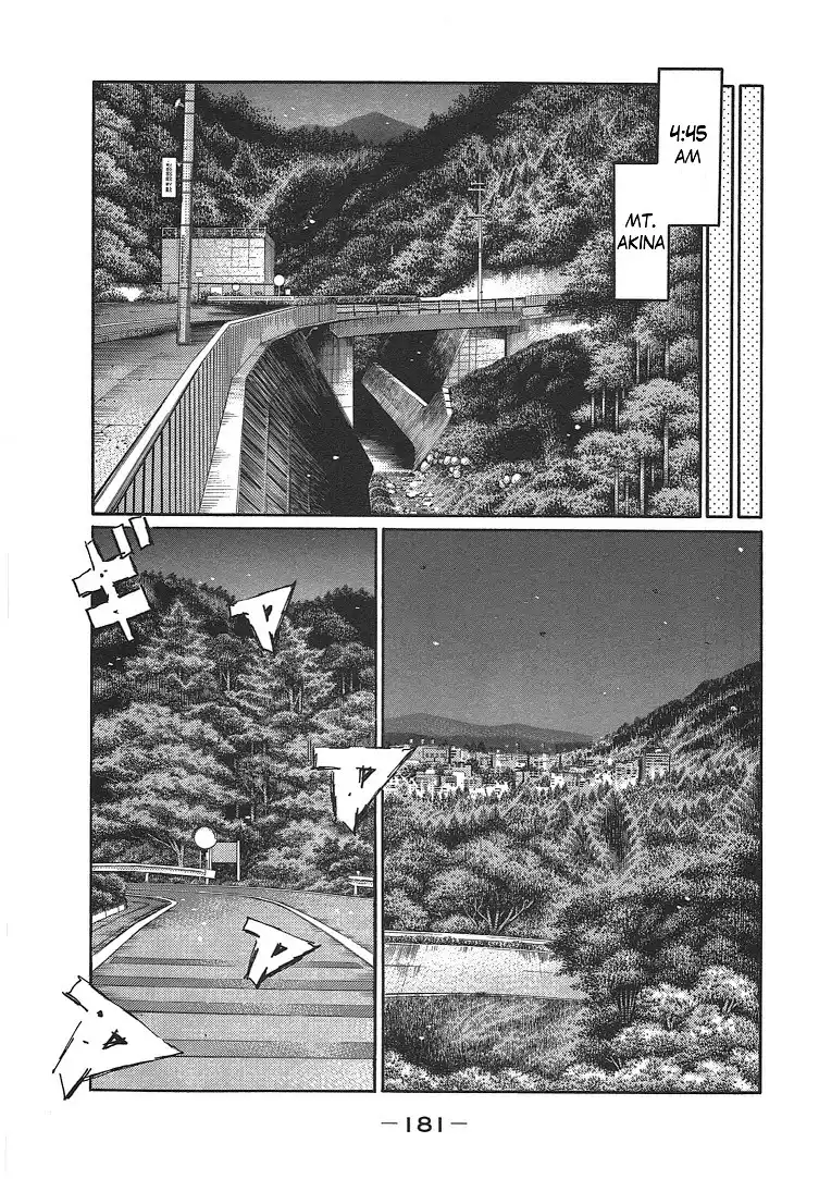 Initial D Chapter 19.006 15